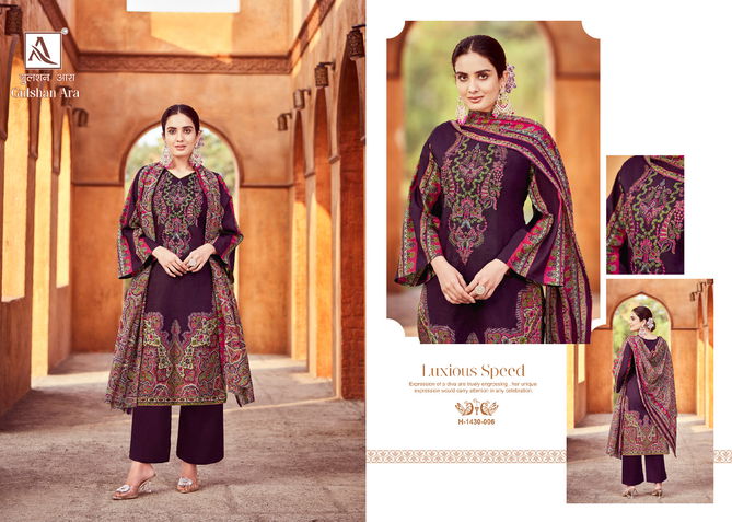 Gulshan Ara By Alok Suits Pakistani Dress Material Catalog